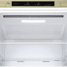 Холодильник LG GA-B459CECL