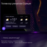 Телевизор Яндекс Станция Про 55