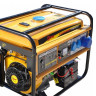Генератор Skiper LT9000EK