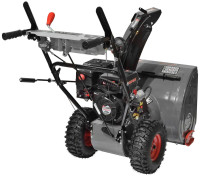 Снегоуборщик Парма МСБ-02-761ЭФ