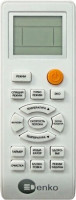Кондиционер Denko White Lotus DECH-09