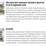 Встраиваемый холодильник Liebherr IRBSe 5120