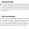 Встраиваемый холодильник Liebherr IRBSe 5120