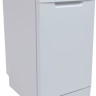 Посудомоечная машина Candy CDPH 2L952W-08