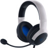 Наушники RAZER Kaira X для PlayStation (белый)