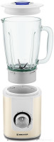 Блендер Brayer BR1205