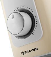 Блендер Brayer BR1205