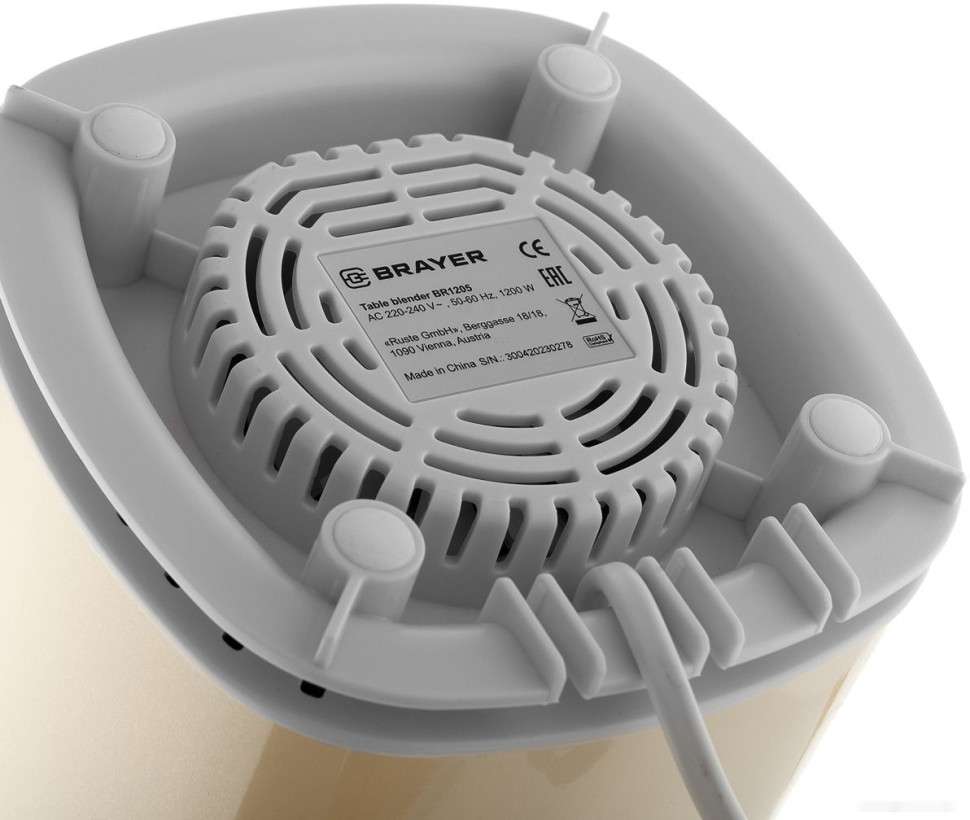 Блендер Brayer BR1205