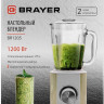 Блендер Brayer BR1205