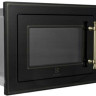 Микроволновая печь Electrolux EMT25203OK