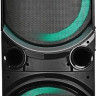 Патибокс DIALOG AO-510