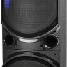 Патибокс DIALOG AO-510