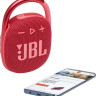 Портативная акустика JBL Clip 4 (красный)
