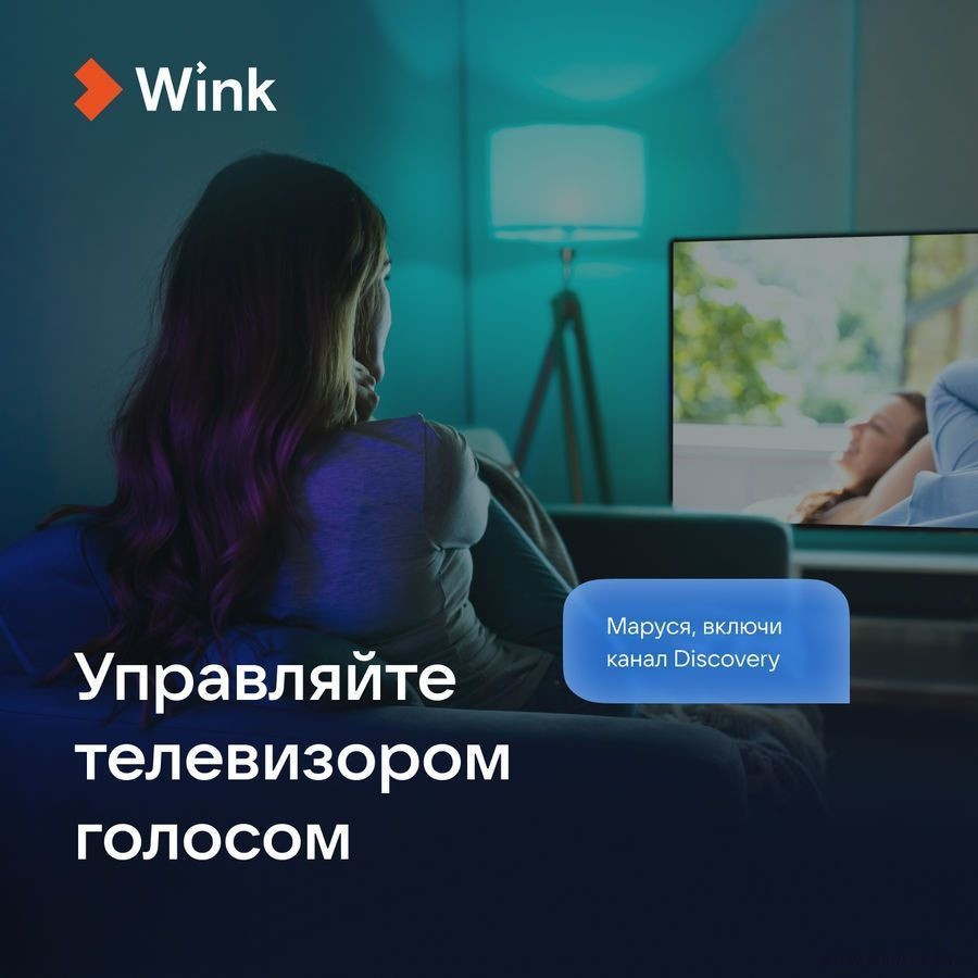 Умная колонка VK Капсула Мини (светло-серый)
