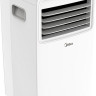 Мобильный кондиционер Midea MPPHA New MPPHA-07CRN7-Q