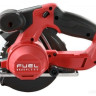 Дисковая (циркулярная) пила Milwaukee Fuel M18 FMCS-502X 4933459193 (с 1-м АКБ, сумка)