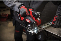 Дисковая (циркулярная) пила Milwaukee Fuel M18 FMCS-502X 4933459193 (с 1-м АКБ, сумка)