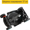 Газонокосилка Pioneer Tools LM-1837-01