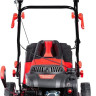 Газонокосилка FUBAG FPL 53 SMVF 46284