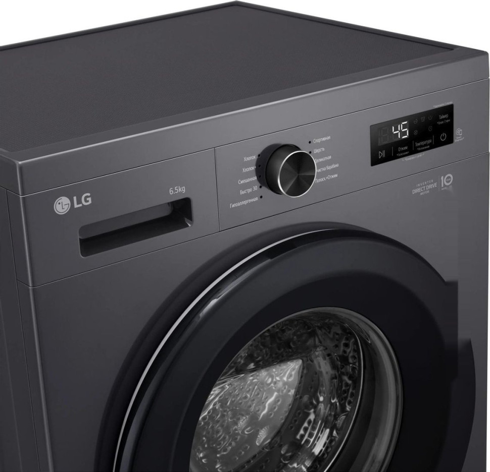 Стиральная машина LG F2Y1WS6J
