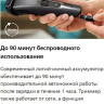 Машинка для стрижки волос Philips BT5515/70