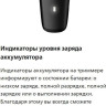 Машинка для стрижки волос Philips BT5515/70