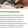 Машинка для стрижки волос Philips BT5515/70