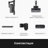 Пылесос Trouver Cordless Vacuum Cleaner S1 Lite VJ14A (евровилка)