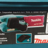 Шлифовальная машина Makita 9911K