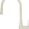Смеситель Elleci Neva G62 Binaco Antico