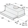 Вытяжка Gorenje TH606E4B