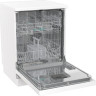 Посудомоечная машина Gorenje GS642E90W