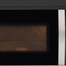 Микроволновая печь Hyundai HYM-D2074
