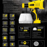 Краскораспылитель Berger BG1413