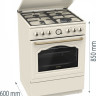 Плита Gorenje GKS6C71CLI