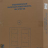 Варочная панель Hyundai HHI 6786 BE