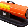 Тепловая пушка Ecoterm DHD-204