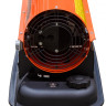 Тепловая пушка Ecoterm DHD-204