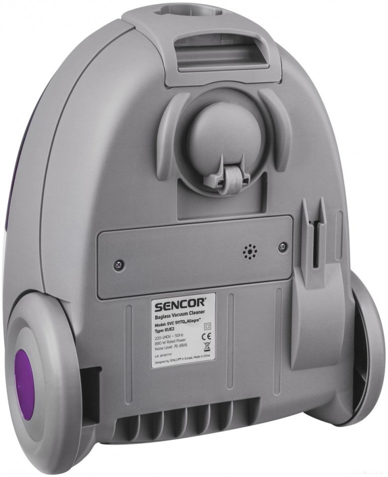 Пылесос Sencor SVC 512VT