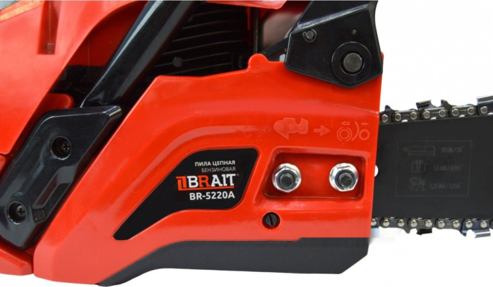 Бензопила Brait BR 52-20A PRO