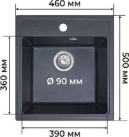 Кухонная мойка Granrus GR-460 (антрацит)