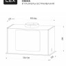 Вытяжка LEX GS Bloc G 600 серый