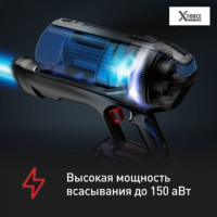 Вертикальный пылесос с влажной уборкой Tefal XForce Flex 12.60 Aqua TY98C0WO