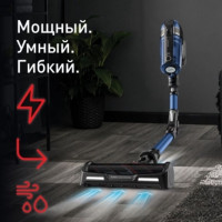 Вертикальный пылесос с влажной уборкой Tefal XForce Flex 12.60 Aqua TY98C0WO