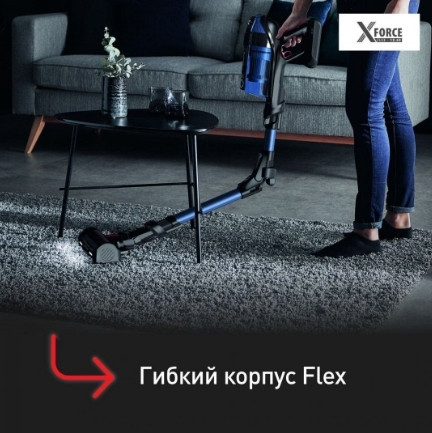 Вертикальный пылесос с влажной уборкой Tefal XForce Flex 12.60 Aqua TY98C0WO
