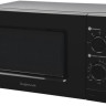 Микроволновая печь HOME HMM207BB