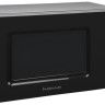 Микроволновая печь HOME HMM207BB