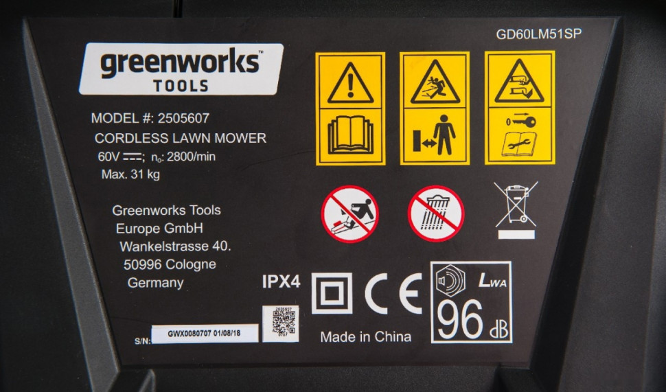 Газонокосилка Greenworks GD60LM51SPK4 (c 1-м АКБ 4 Ah)