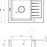 Кухонная мойка Deante Zorba ZQZ N11A (черный)