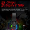 Наушники A4Tech Bloody GR230